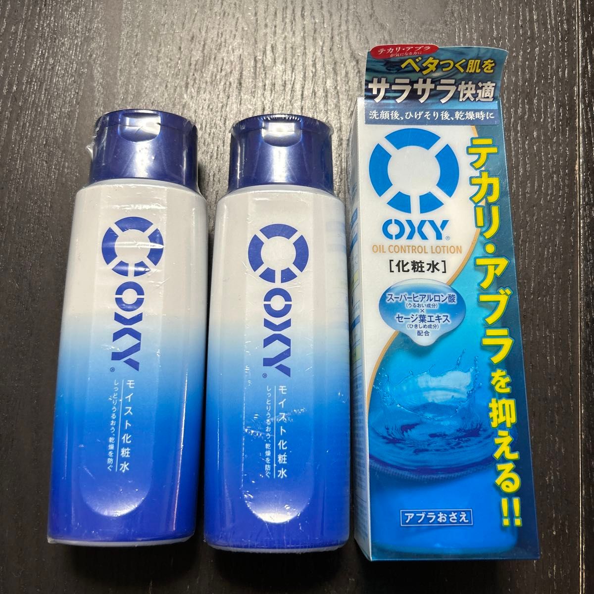 フォーディズ Mousa eo スキンケア4点セット 新ムーサイオシリーズ3点