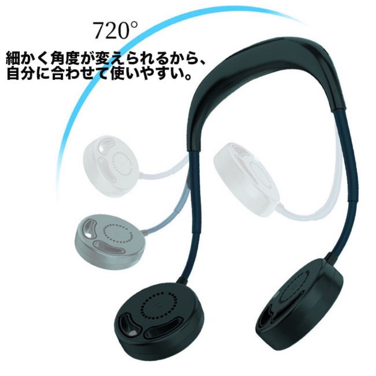 1000点セット激安首掛け 扇風機 USB充電式 3段風量調節 羽なし
