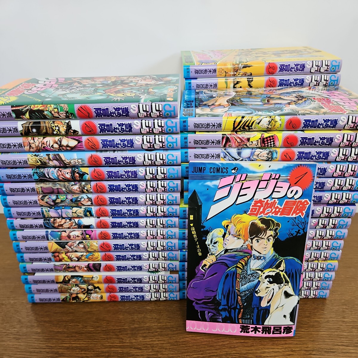 ジョジョの奇妙な冒険 全63巻完結セット (ジャンプ・コミックス) 荒木