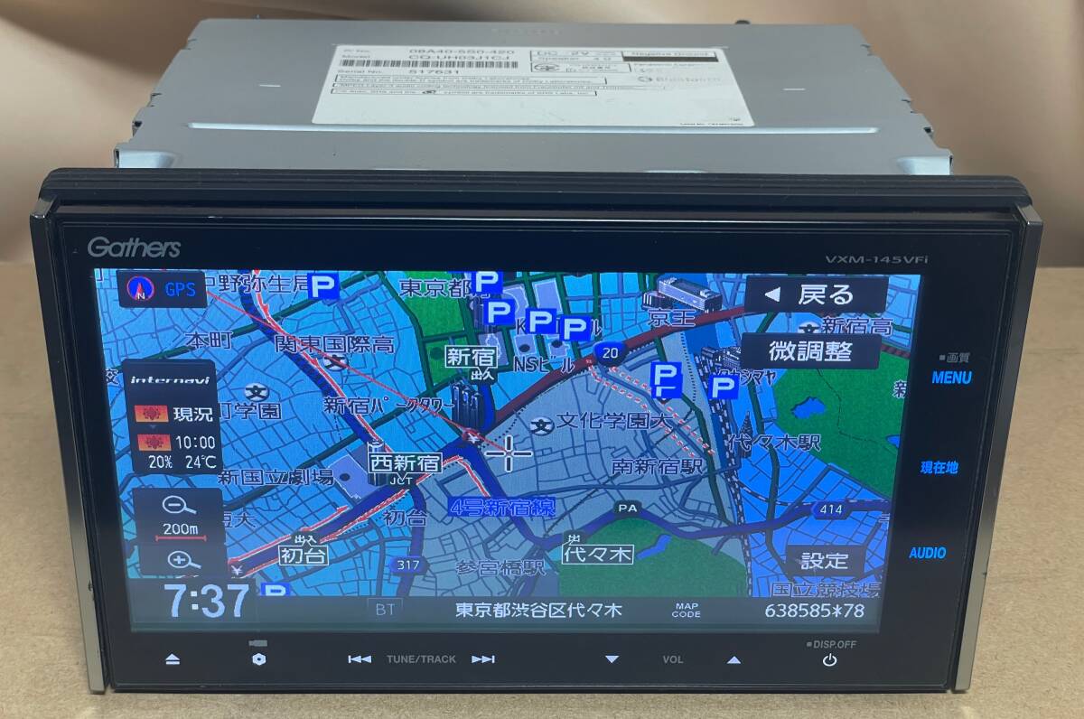 Gathers VXM-145VFI カーナビ ットセキュリティコード付き ホンダ 純正
