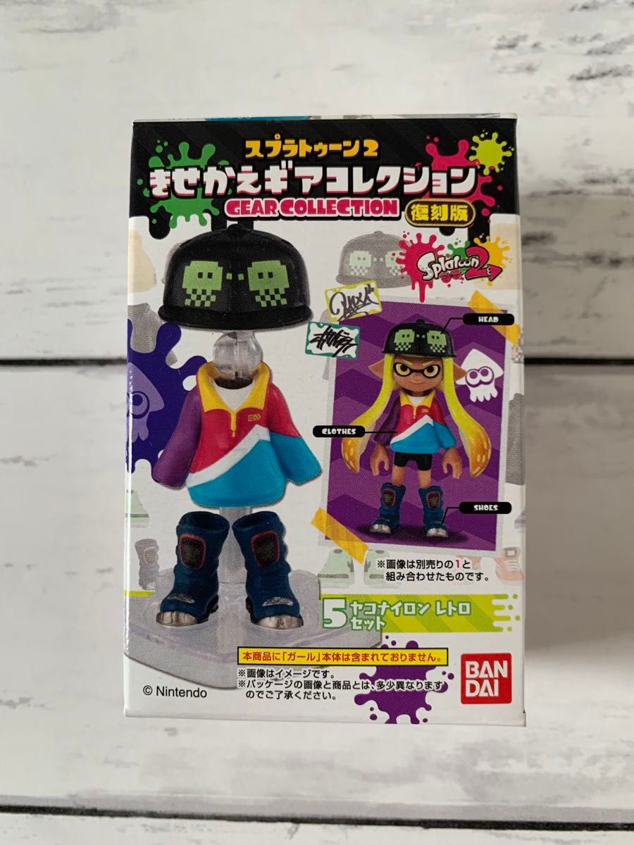 スプラトゥーン3 ロッカーコレクション【ブラック】&スプラトゥーン2