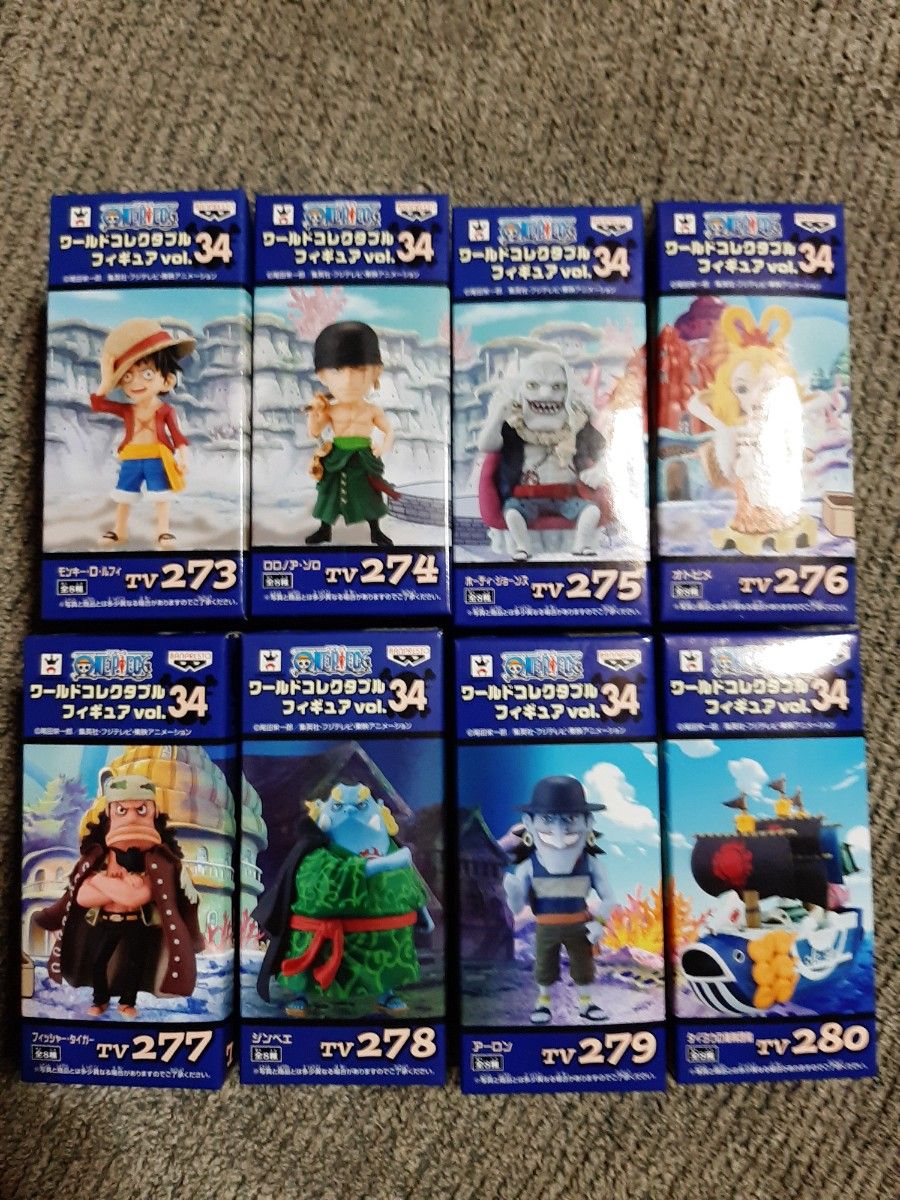 ワーコレまとめ売り34体
