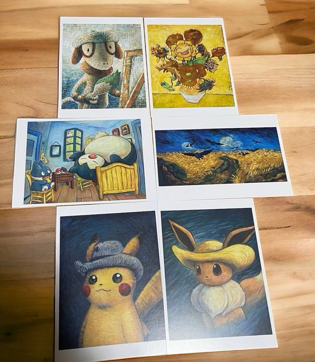 ポケモン ゴッホ美術館 ゴッホピカチュウ ポストカード 全6種セット