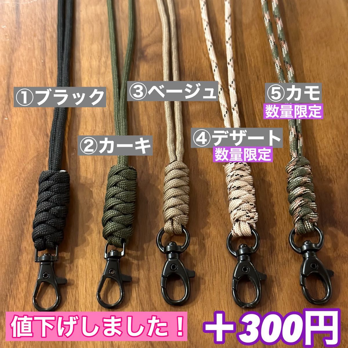 ハイクオリティ】ゴールゼロ ハーフピンクグローブ 1個 アンバー