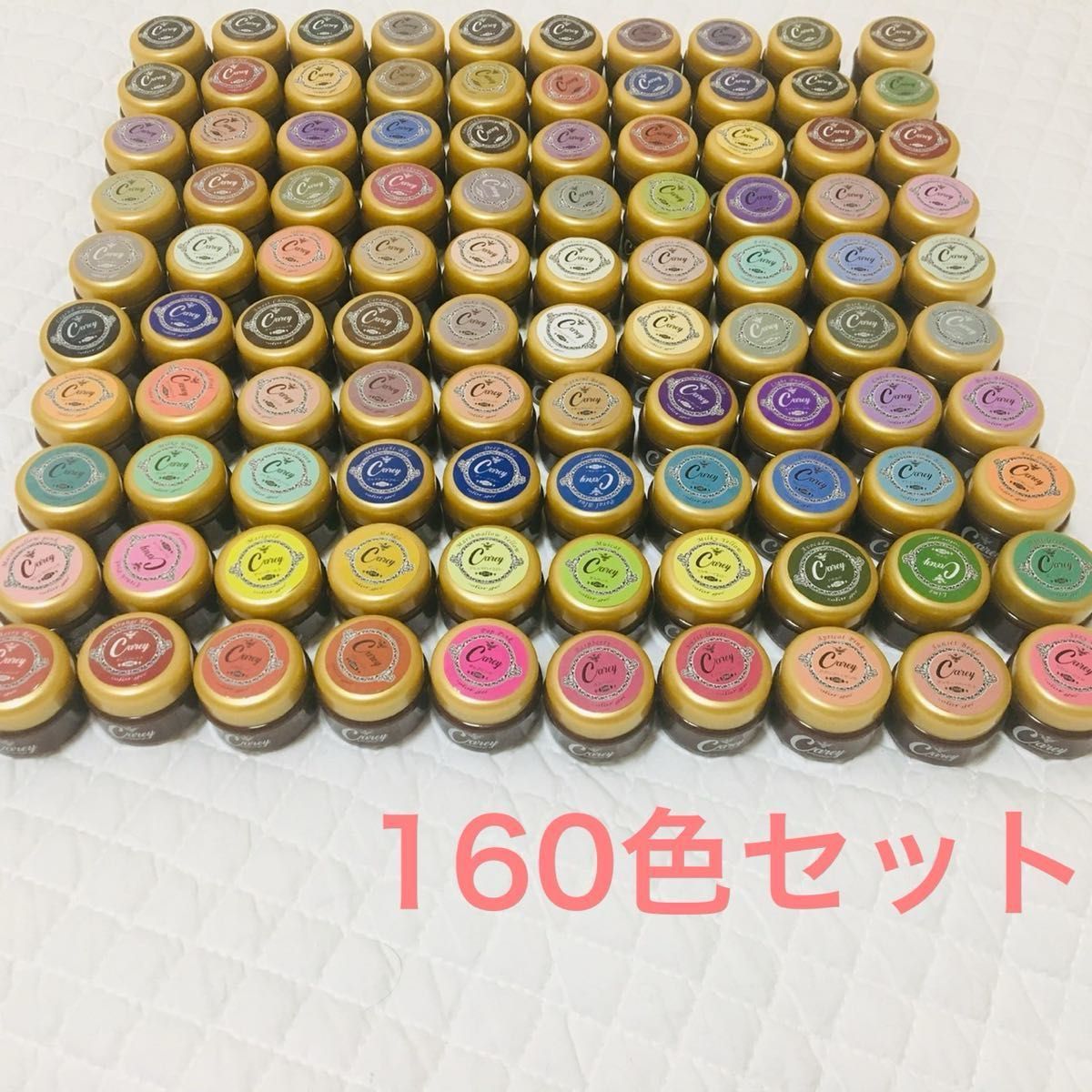 Careyカラージェル160色セット ジェルネイル｜Yahoo!フリマ（旧PayPay