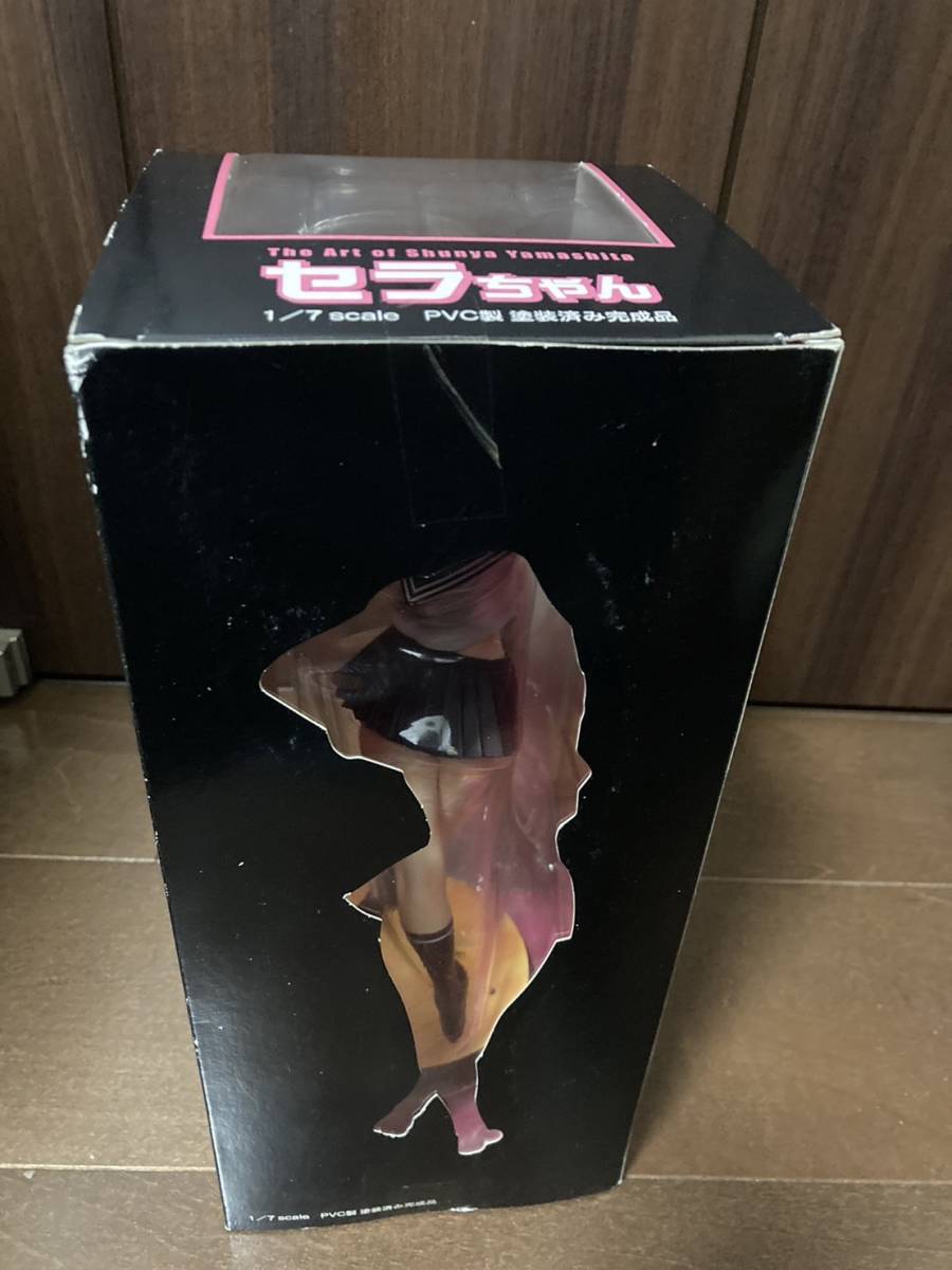 Yahoo!オークション - セラちゃん 完成品フィギュア コトブキヤSHOP限