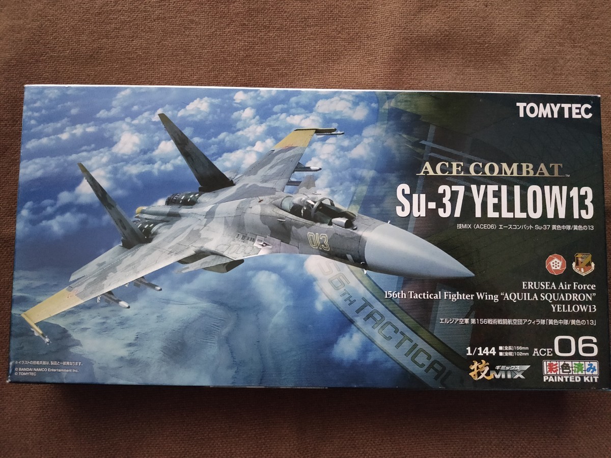 イ*読様 技MIX エースコンバット Su-37 YELLOW13 Amazon.co.jp: トミー