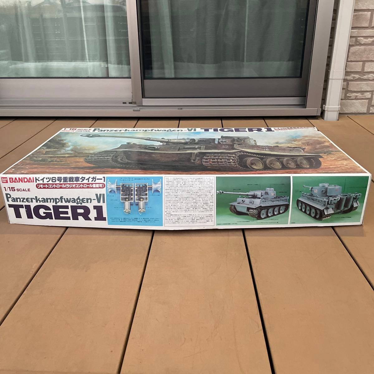 TIGER1 ドイツ6号重戦車タイガー1 バンダイプラモデル リモート