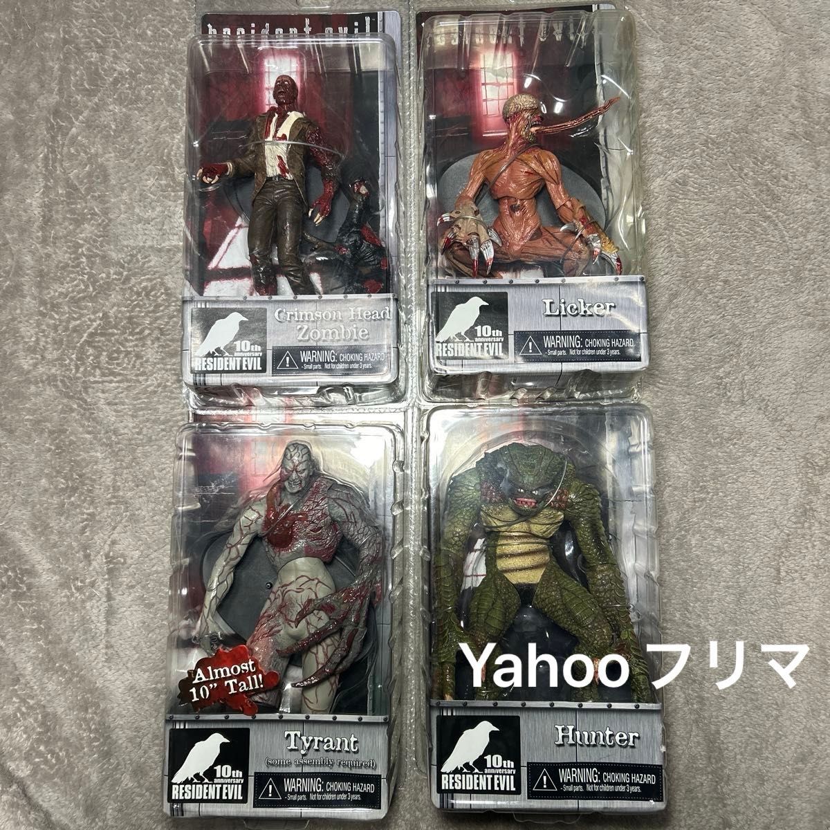 バイオハザード アクションフィギュア 3体セット バイオハザード