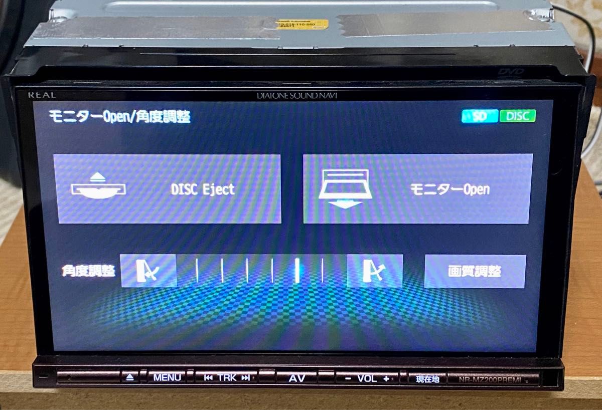 あすか SOUND NAVI NR-MZ200PREMI2 サウンドナビ DIATONE SOUND NAVI