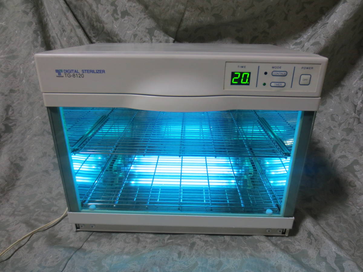 紫外線消毒器 TG-8120 デジタルステリライザー 滝川 超美品！滝川