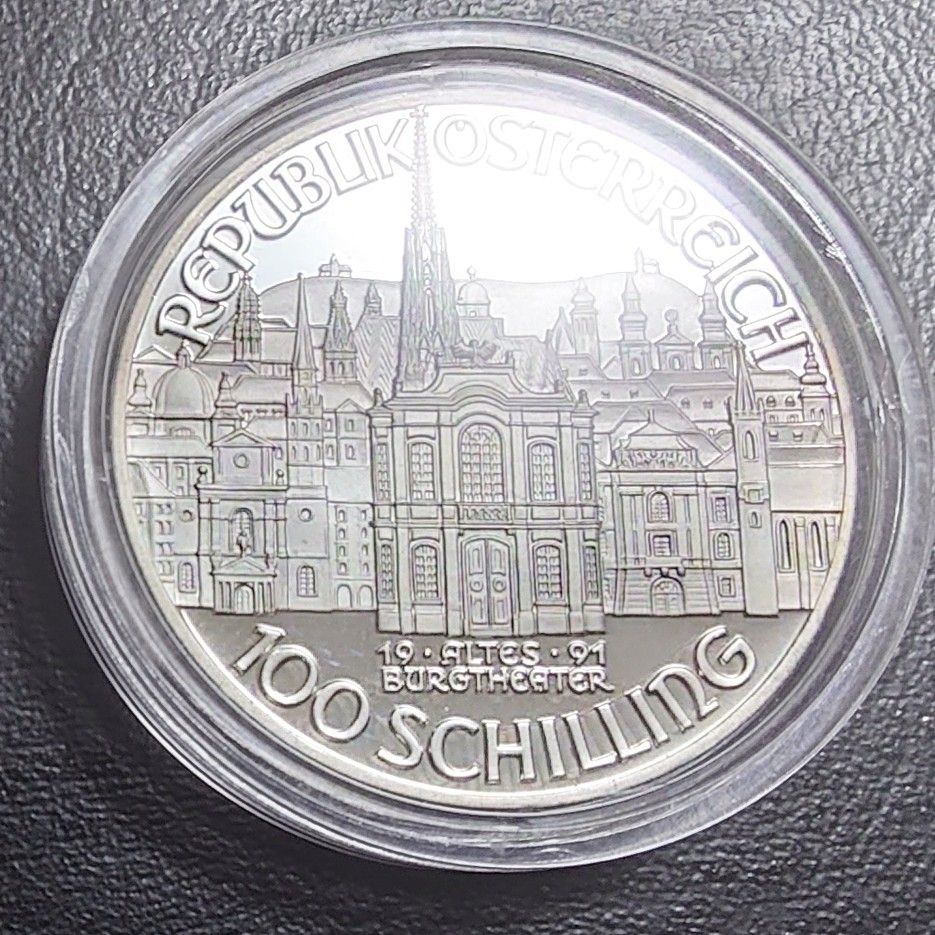 1991年 オーストリア銀貨 100シリング モーツァルト没後200年記念銀貨