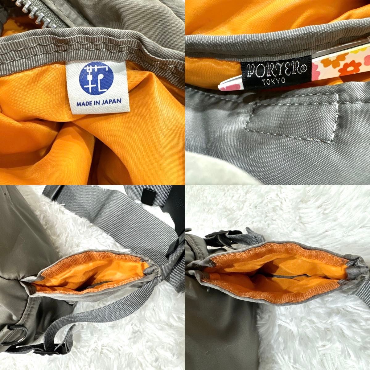 美品 廃盤色 希少 PORTER ポーター ウエストバック シルバーグレー