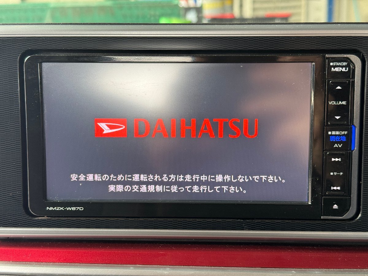 Yahoo!オークション - DAIHATSU ダイハツ 純正 ナビ NMZK-W67D 7インチ