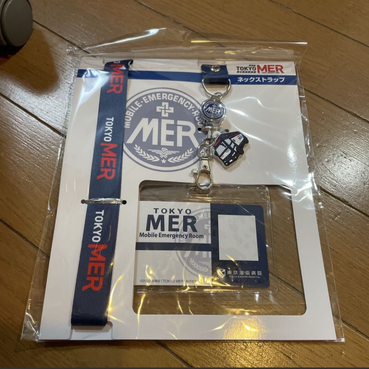 劇場版 東京MER ネックストラップ 新品｜Yahoo!フリマ（旧PayPayフリマ）
