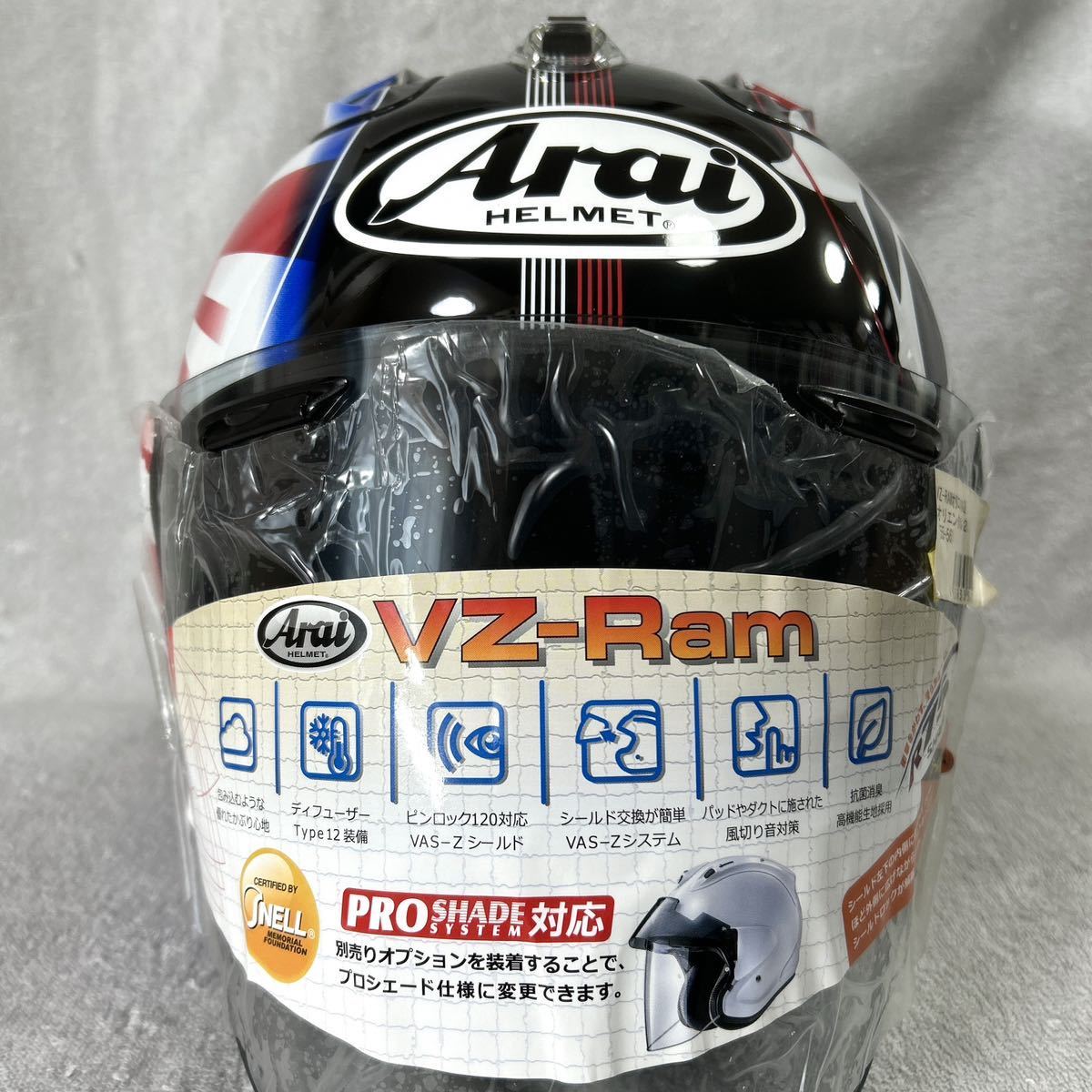 19年製 Arai VZ-RAM ORIENTAL2 55-56cm Sサイズ アライ VZラム