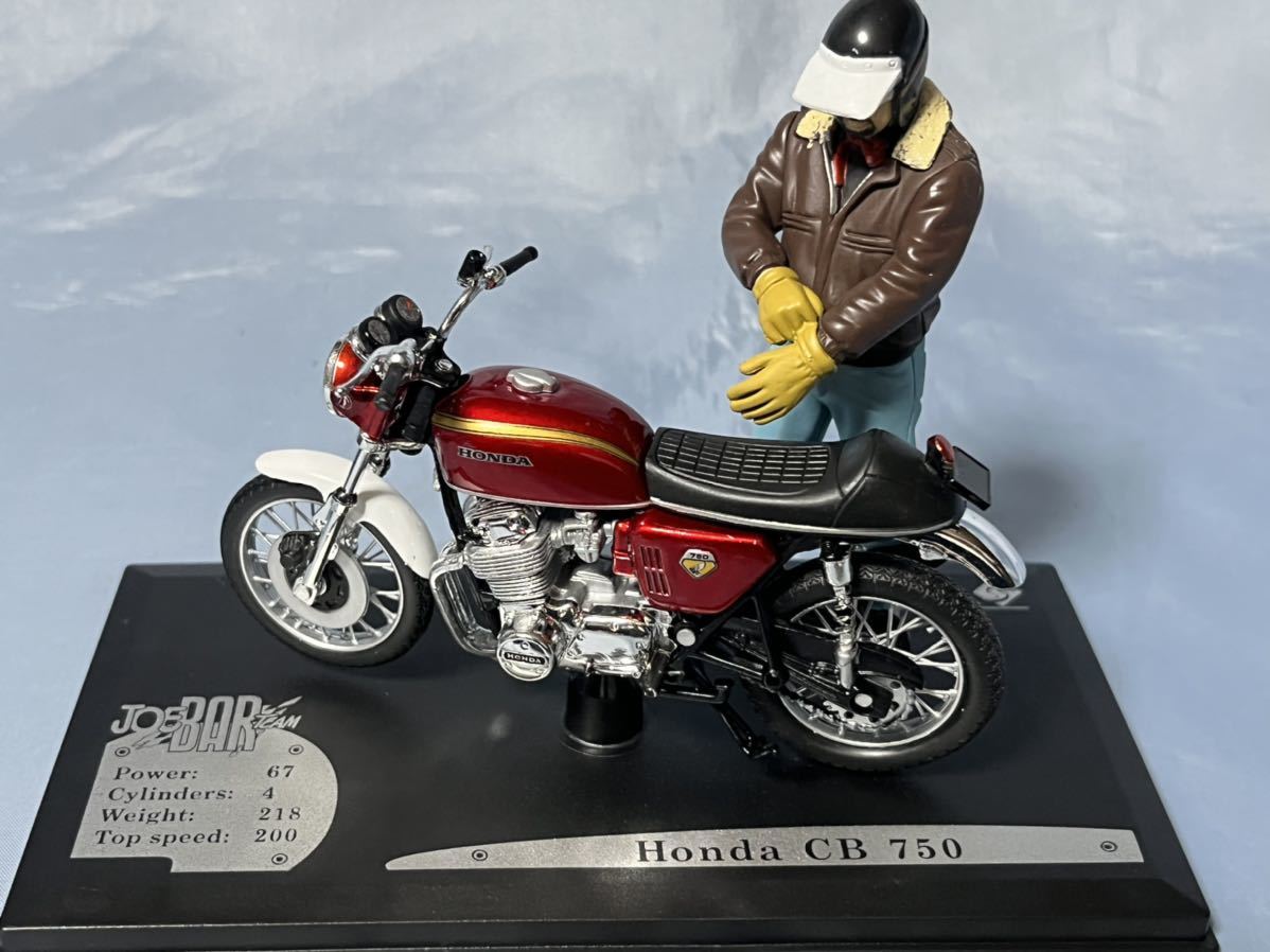Solido made Honda CB 750 JOE BAR TEAM 1/18: Real Yahoo auction salling
