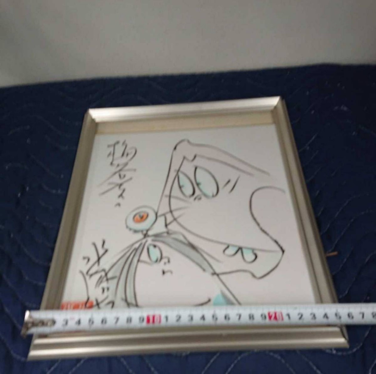 水木しげる ゲゲゲの鬼太郎 直筆サイン 色紙 落款入 水木しげる ゲゲゲ