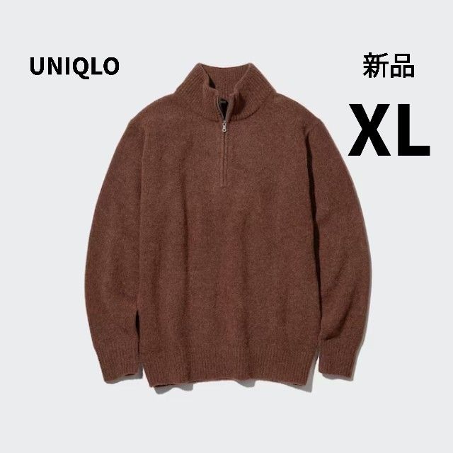 新品 ユニクロ スフレヤーンハーフジップセーター ブラウン XL｜Yahoo