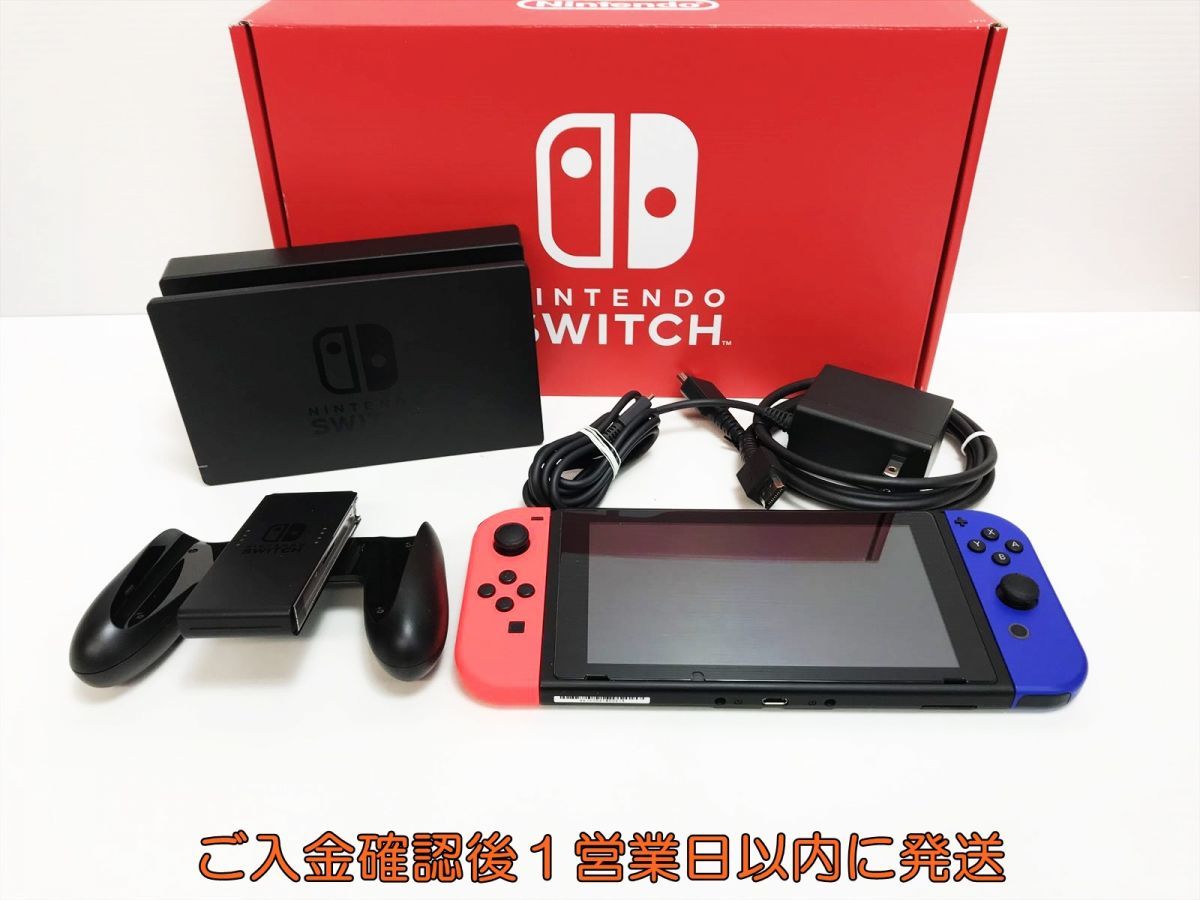 Yahoo!オークション - 任天堂 新型 Nintendo Switch 本体/箱 セット ネ