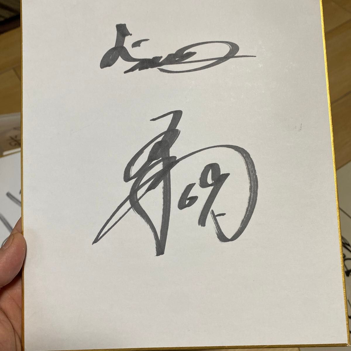 埼玉西武ライオンズ水上由伸投手 直筆サイン色紙｜Yahoo!フリマ（旧