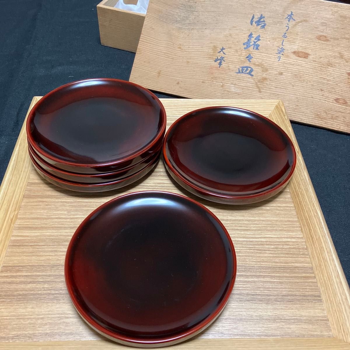 未使用】会津漆器 大峰 溜 天然木 銘々皿 5客｜Yahoo!フリマ（旧PayPay