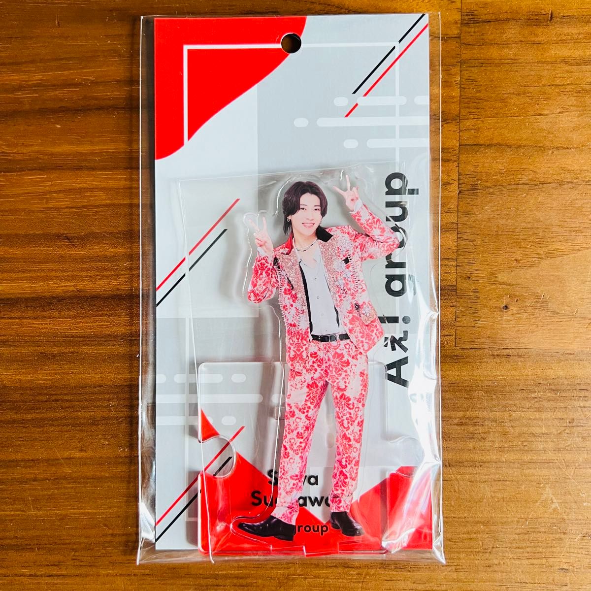 Aぇ group アクリルスタンド アクスタ 2023 末澤誠也｜Yahoo!フリマ