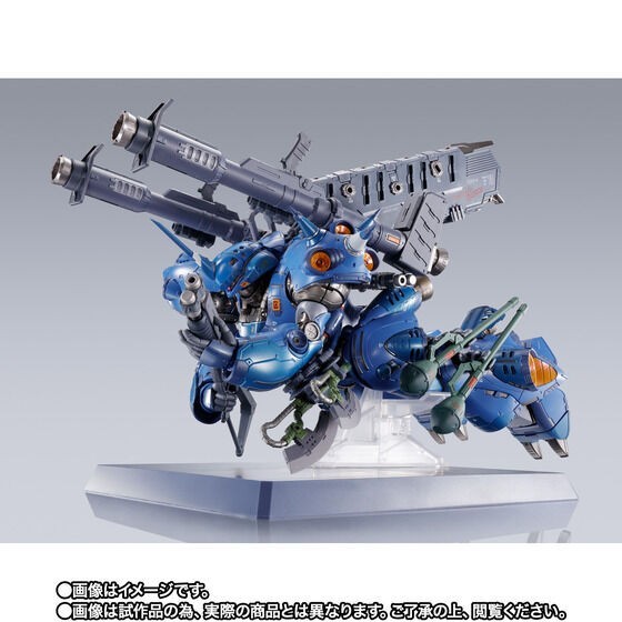 Yahoo!オークション - 輸送箱未開封 METAL BUILD ケンプファー メタル