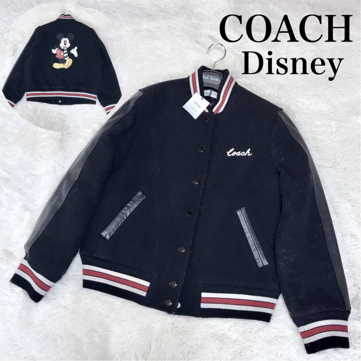 未使用 タグ付き COACH Disney レザー スタジャン ヴァーシティ