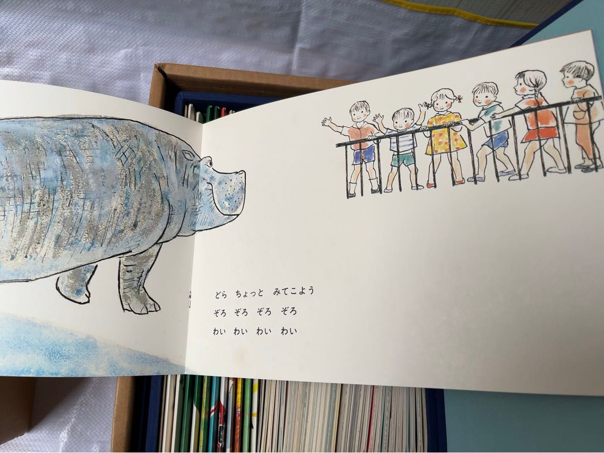 絵本 かがくのとも 72冊 と かがくのとも特製版絵本 11冊 絵本 かがく