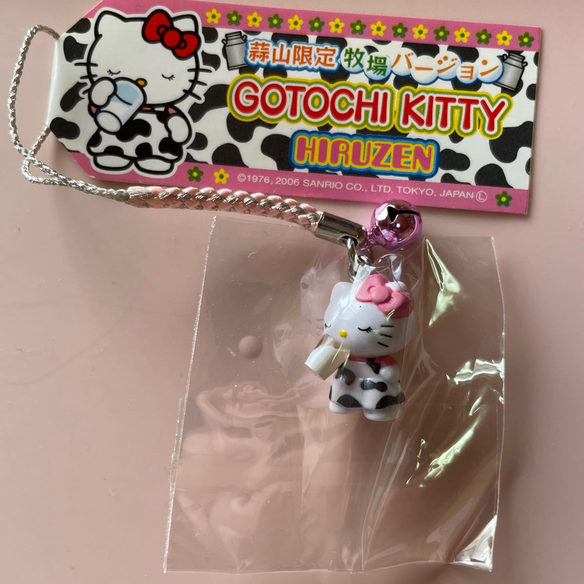 ご当地キティーちゃん【蒜山高原】 未使用 蒜山限定 牧場バージョン ご