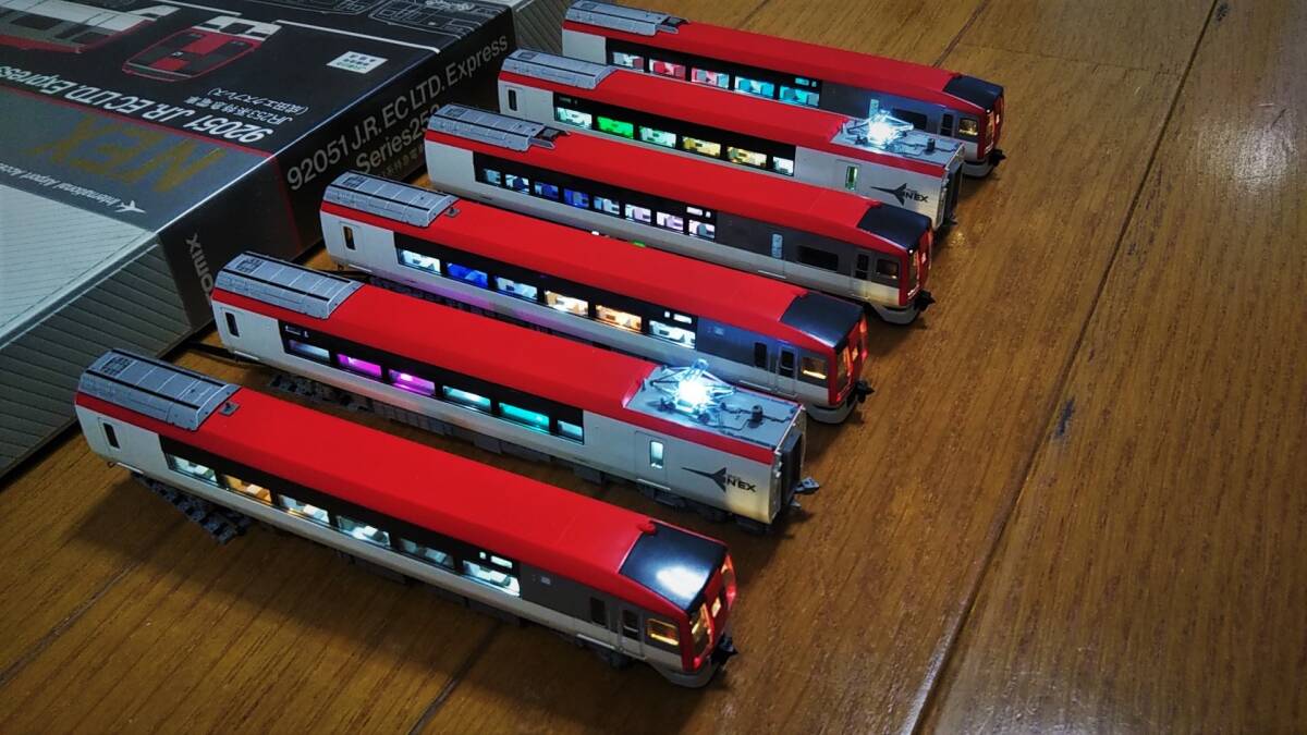 フルLED化完成品TOMIX 92051 JR253系特急電車(成田エクスプレス)基本