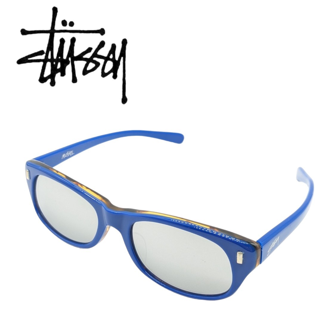 Stussy michael ステューシーマイケル フレームのみ Stussy michael