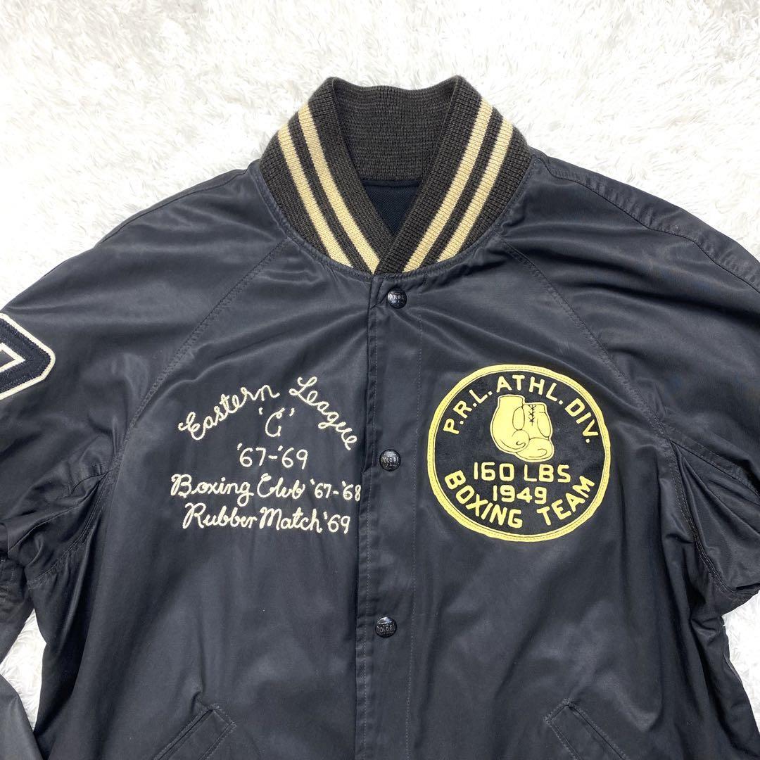希少 ポロラルフローレン Polo Ralph Lauren リバーシブル スタジャン