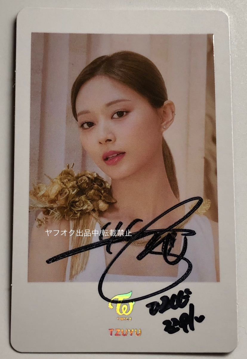 M*様 TWICE MINA 直筆サイン入りソロポラ M*様 TWICE MINA 直筆サイン