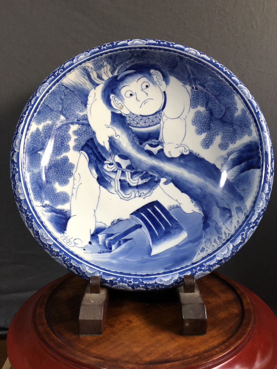 皿□角福 魚紋染付 唐草 蝶 花弁型 古伊万里 古美術 時代物 骨董品