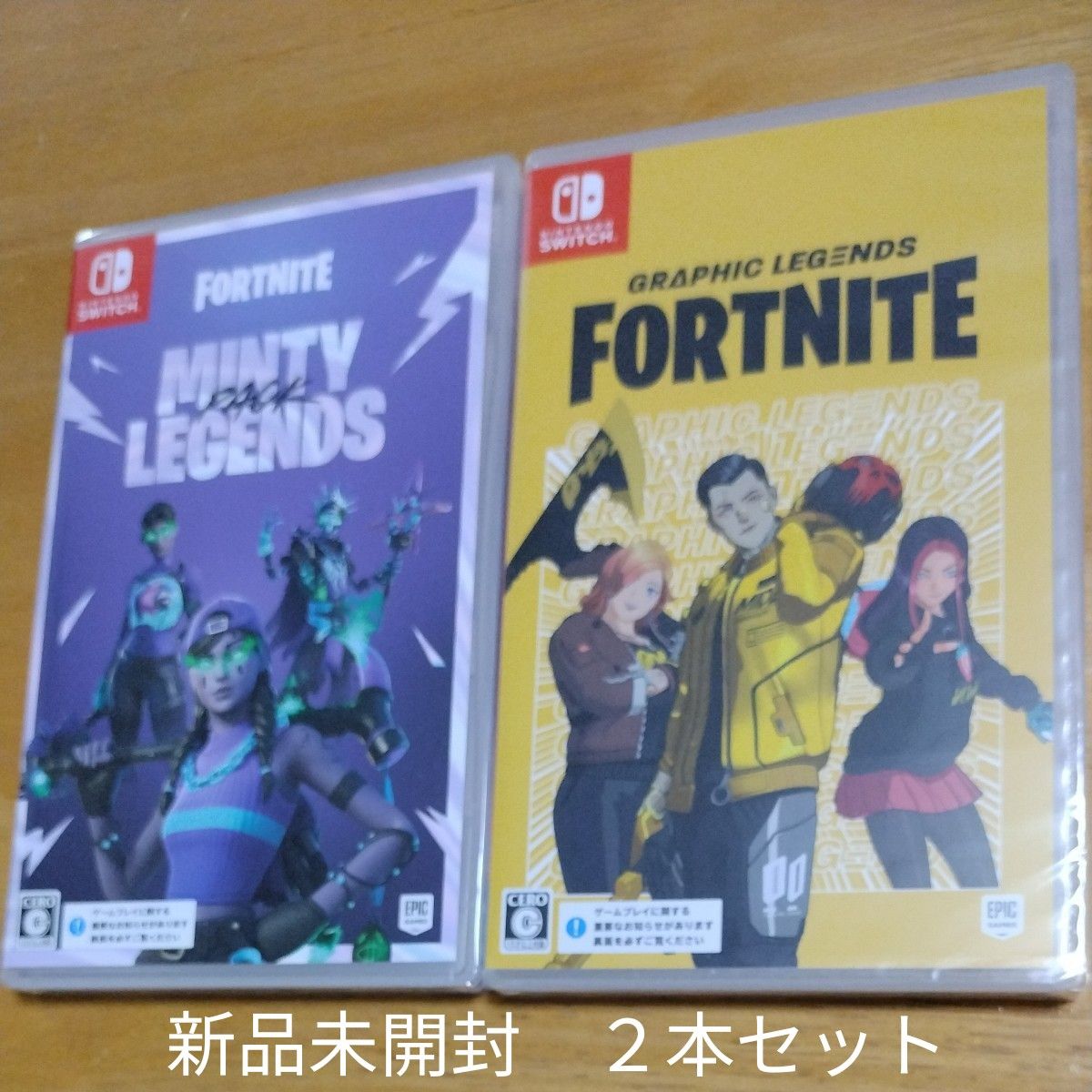 フォートナイト ミンティーレジェンド パック グラフィックレジェンド