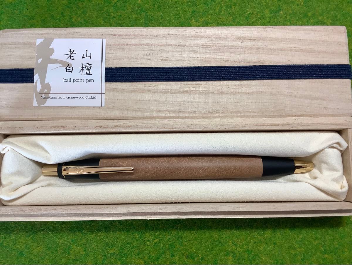 山田松香木店 老山白檀 シャープペン