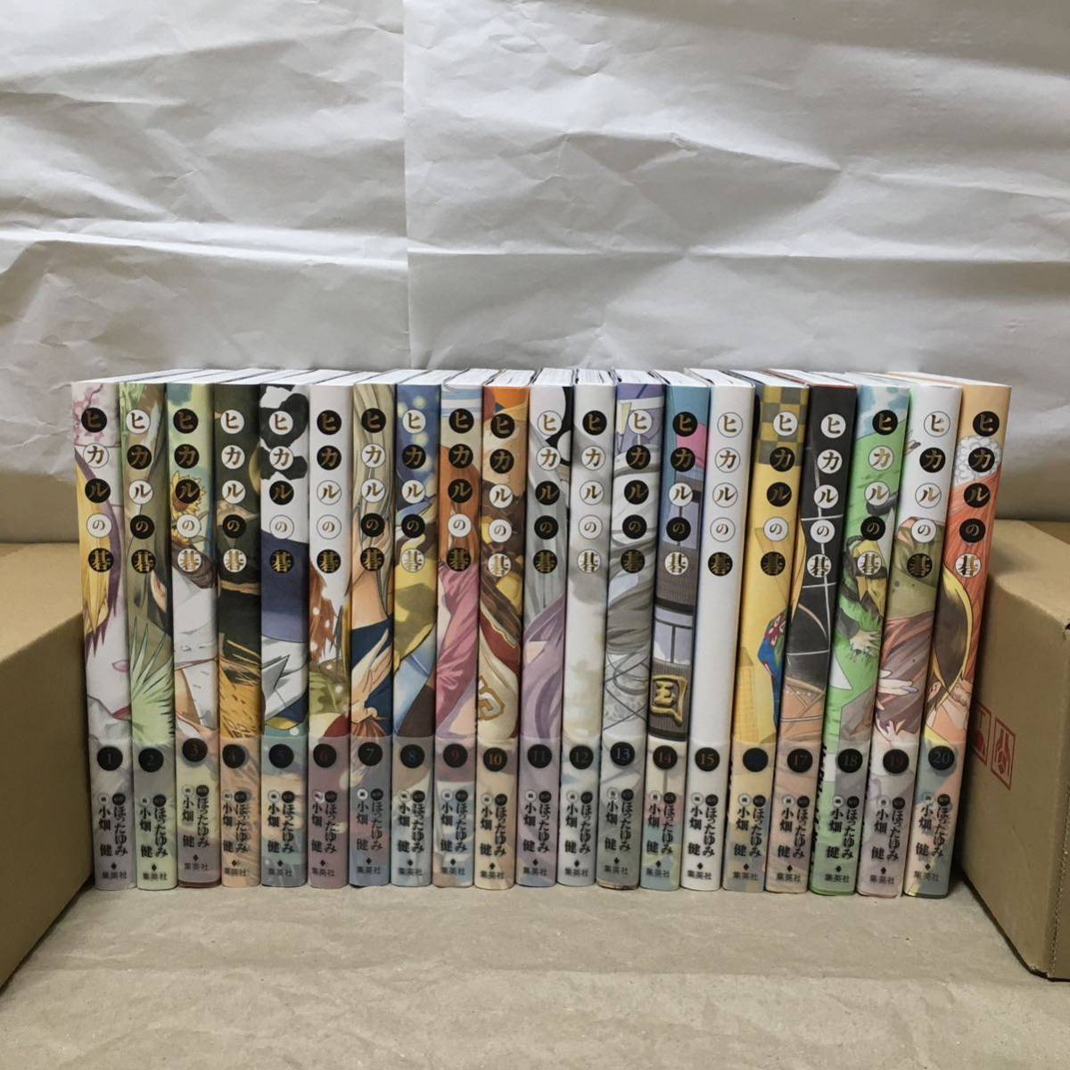 あ*い様 ヒカルの碁 完全版 全巻セット リーフレット全完備 小畑健