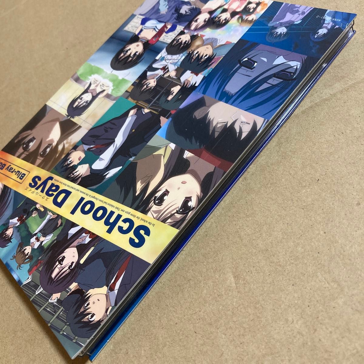 School Days Blu-ray BOX スクールデイズ ブルーレイボックス｜Yahoo