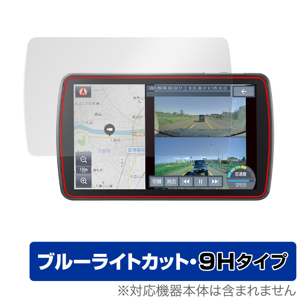 パナソニック カーナビ ストラーダ CN-F1D9HD