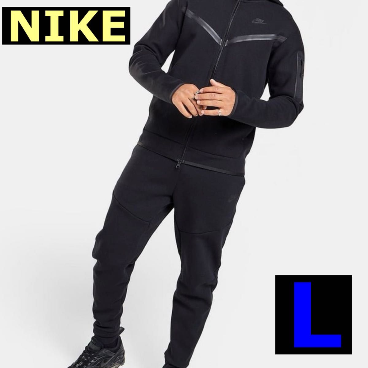 NIKE テックフリースセット アップ メンズ サイズSM SHG ナイキ