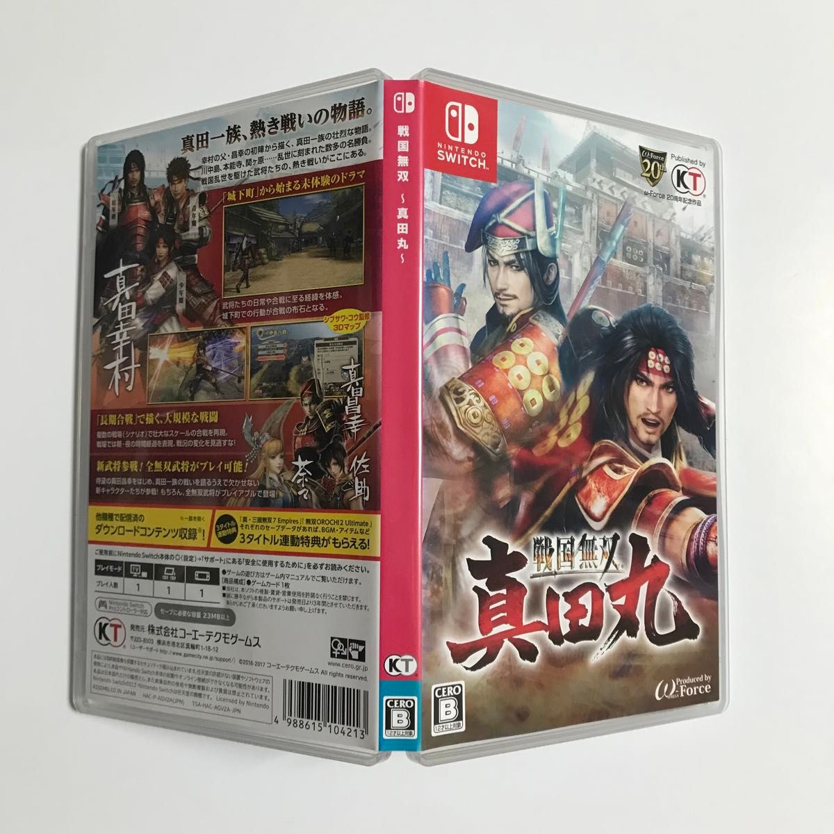 背表紙褪色有り】 戦国無双 真田丸 switchソフト｜Yahoo!フリマ（旧