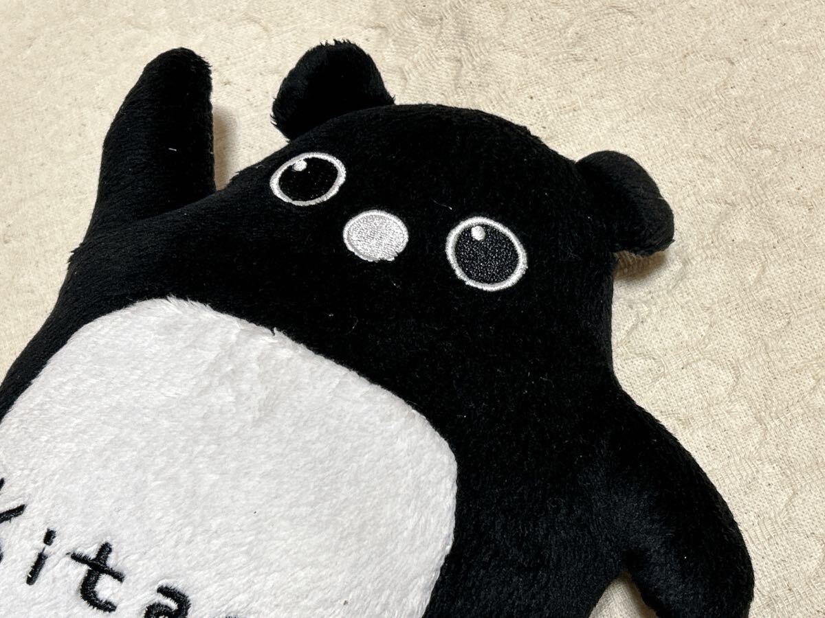 Yahoo!オークション - JR北海道 Kitaca キタカ エゾモモンガ ぬいぐる