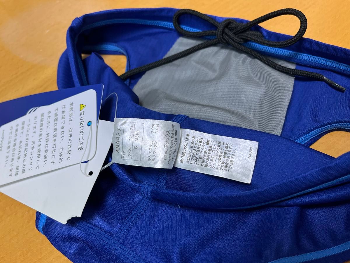 未使用 絶版 旧ロゴ】 アシックス 競泳水着 AMA427 Sサイズ （競パン