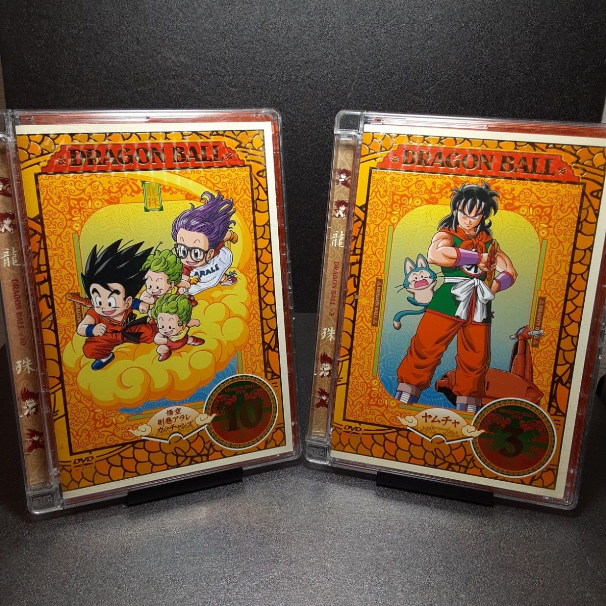 ドラゴンボール DVD 全26巻セット DRAGONBALL 無印 初代 アニメ