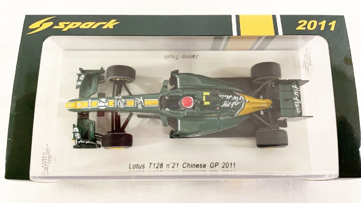 Lotus T128 #20 Chinese GP 2011 ミニカー Lotus T128 #20 Chinese GP