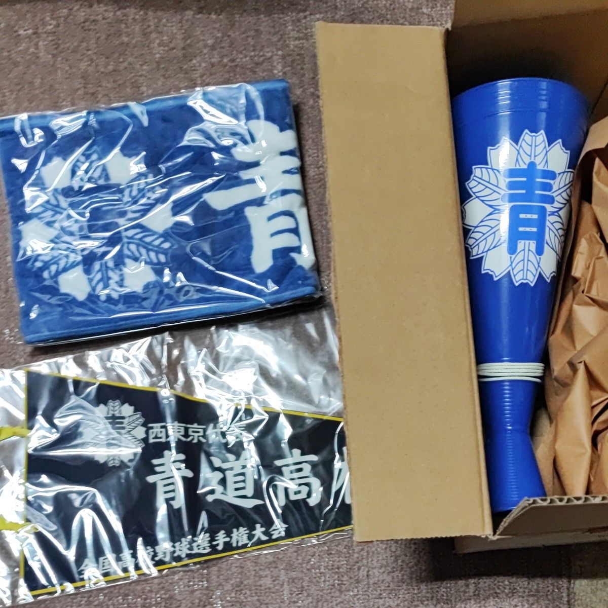 ダイヤのA応援グッズセット 2007週刊少年マガジン懸賞商品 非売品