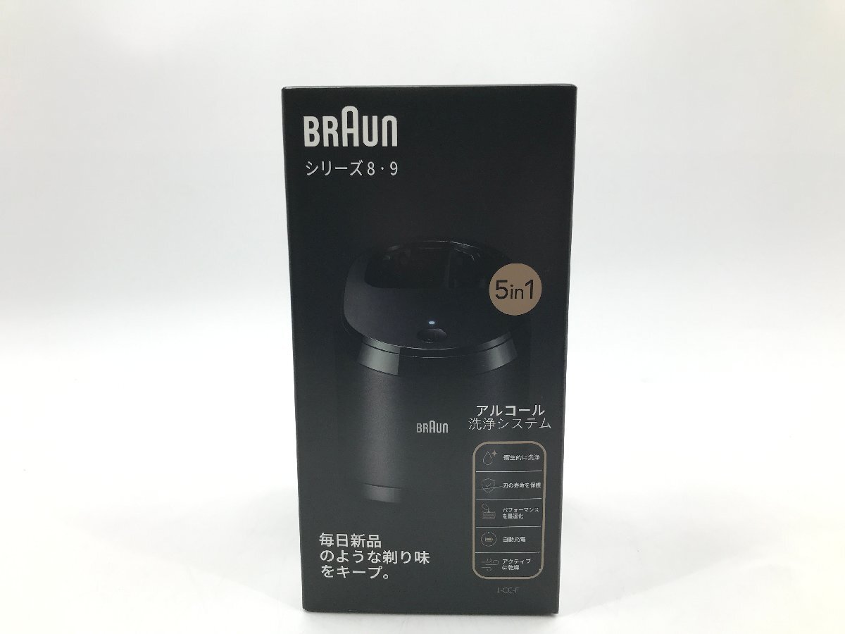 Yahoo!オークション - 新品未開封 ブラウン Braun シリーズ8・9 シェー
