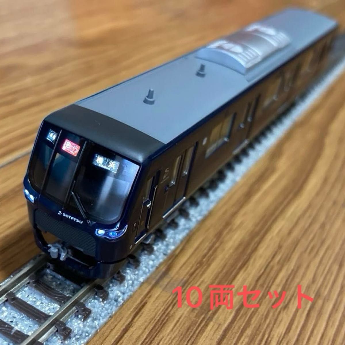 Nゲージ ポポンデッタ 相鉄 20000系 相模鉄道 10両セット 6006 6007